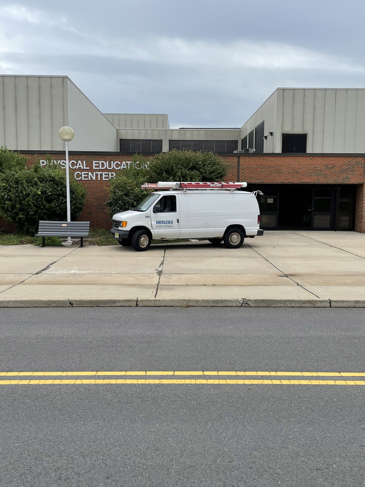 Exterior Shot of the Physical Education Center